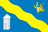 Герб города Усолье